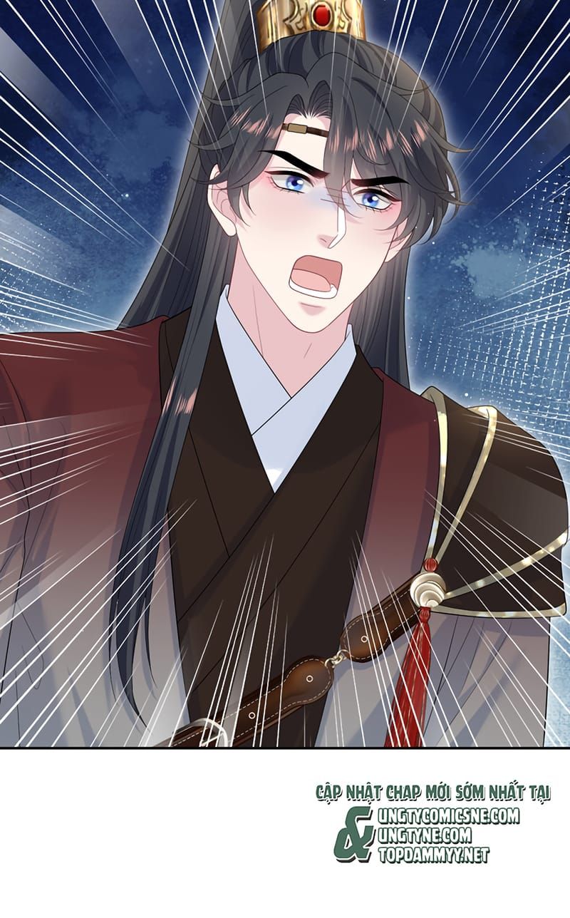 Tuyệt Mỹ Bạch Liên Online Dạy Học - Chapter 495 - Page 23