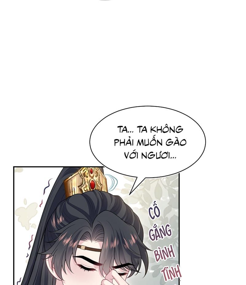 Tuyệt Mỹ Bạch Liên Online Dạy Học - Chapter 495 - Page 25