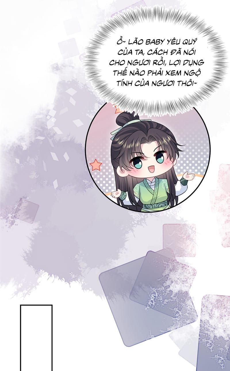 Tuyệt Mỹ Bạch Liên Online Dạy Học - Chapter 495 - Page 29