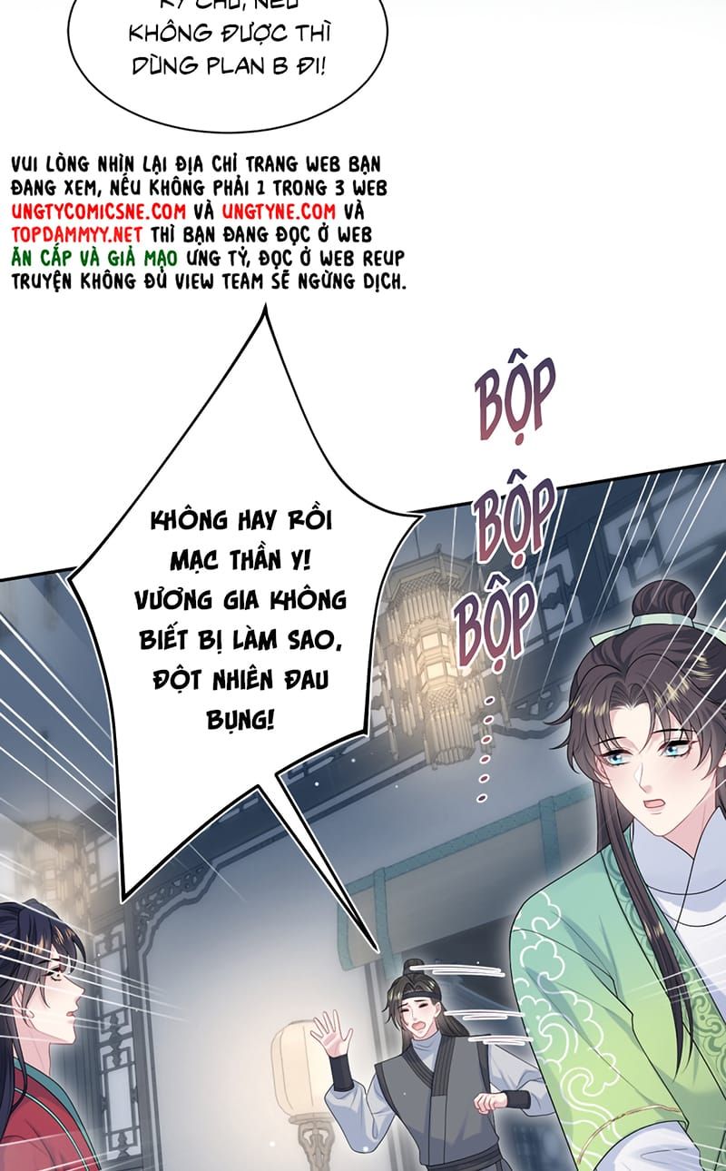 Tuyệt Mỹ Bạch Liên Online Dạy Học - Chapter 495 - Page 36
