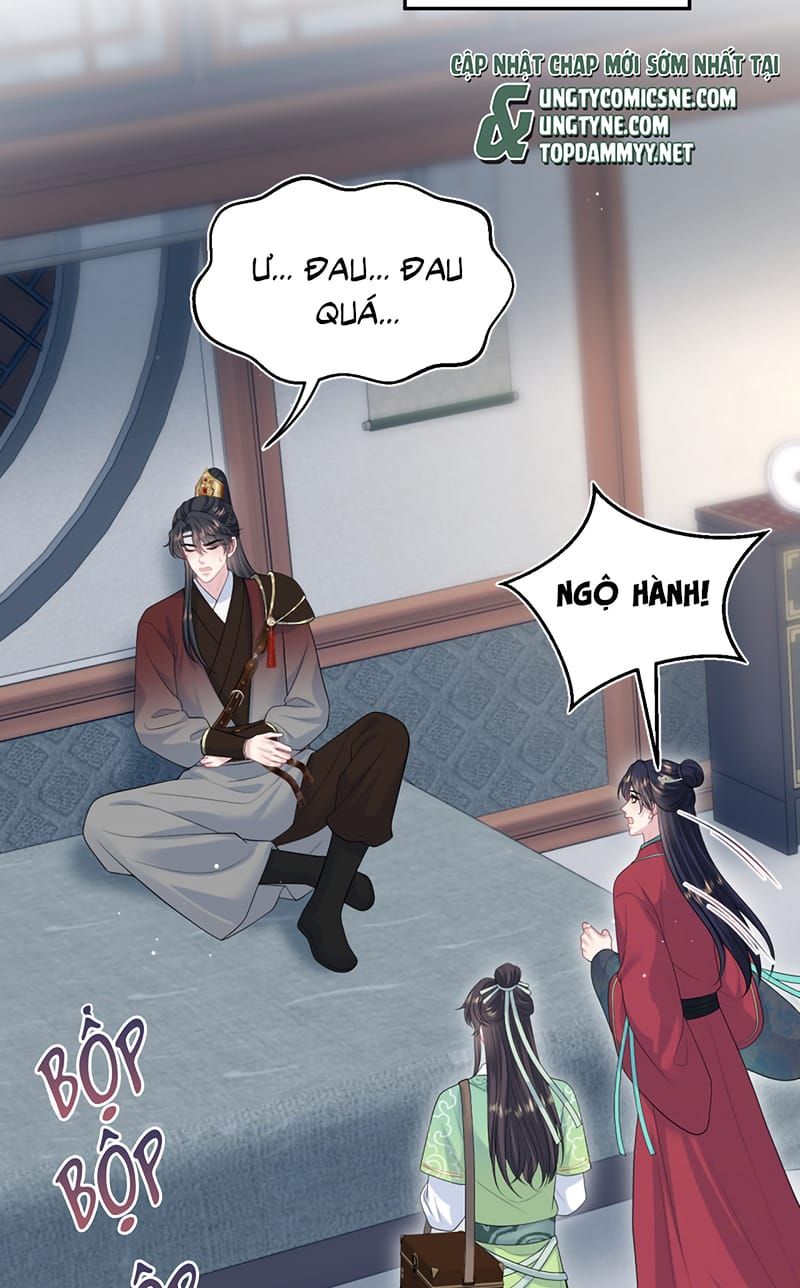 Tuyệt Mỹ Bạch Liên Online Dạy Học - Chapter 495 - Page 39