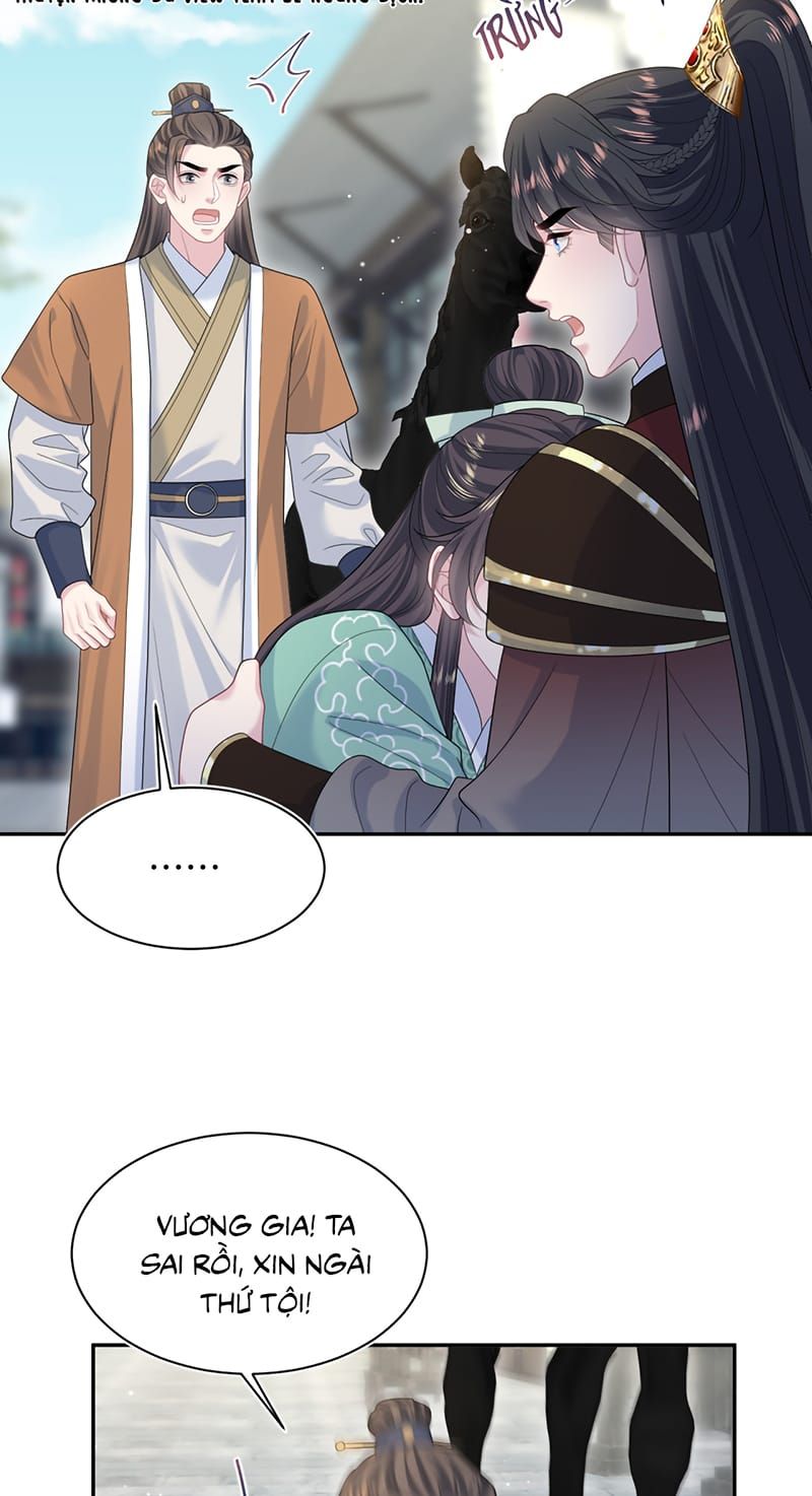 Tuyệt Mỹ Bạch Liên Online Dạy Học - Chapter 495 - Page 4