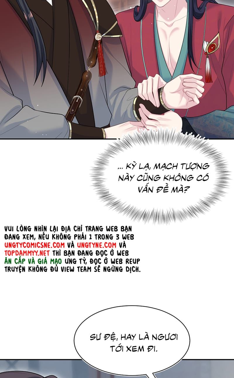 Tuyệt Mỹ Bạch Liên Online Dạy Học - Chapter 495 - Page 41