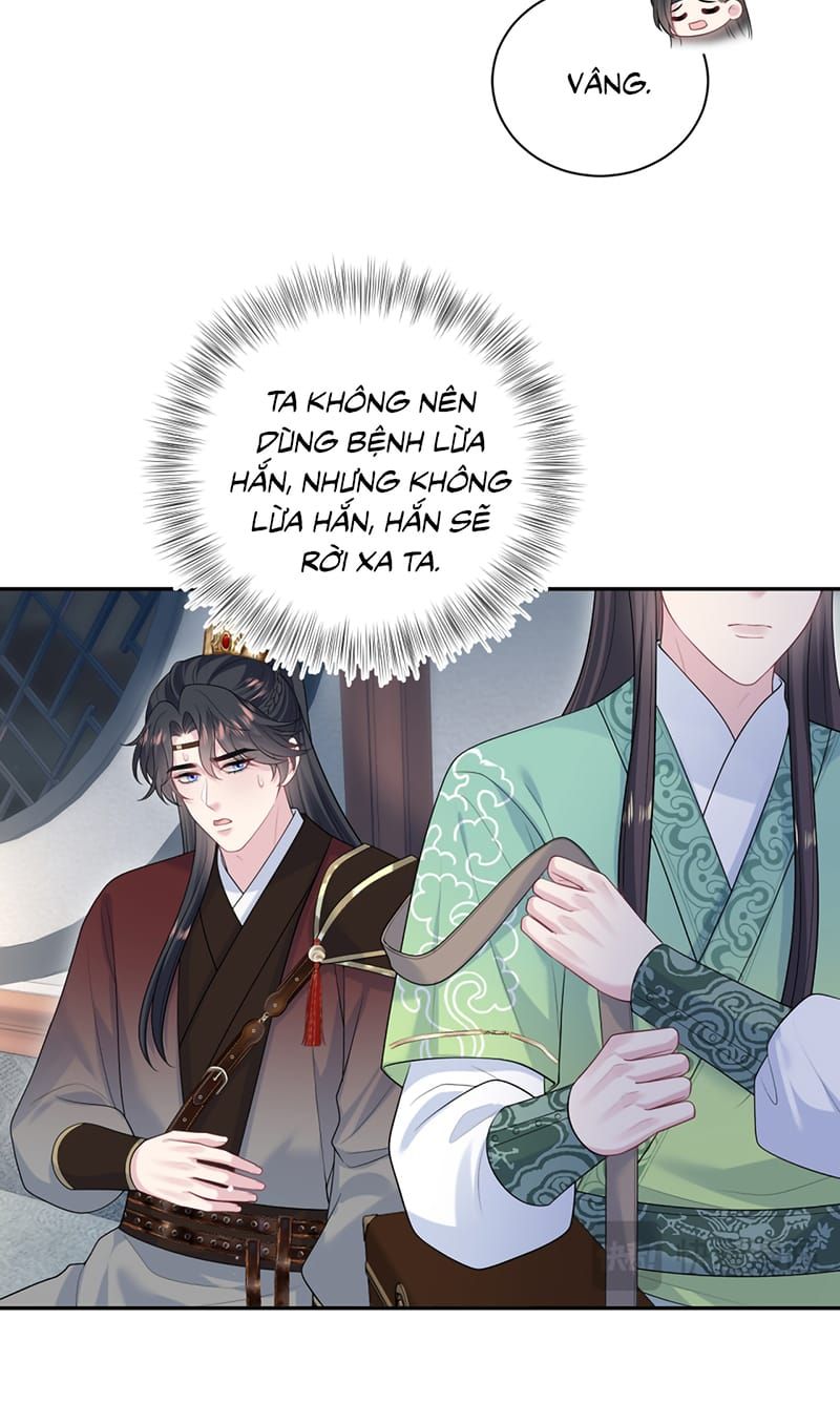Tuyệt Mỹ Bạch Liên Online Dạy Học - Chapter 495 - Page 46