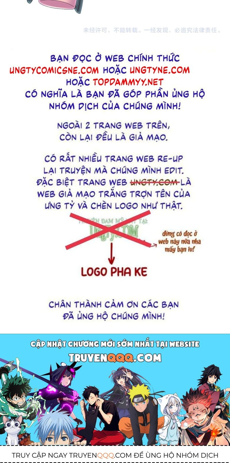 Tuyệt Mỹ Bạch Liên Online Dạy Học - Chapter 495 - Page 49