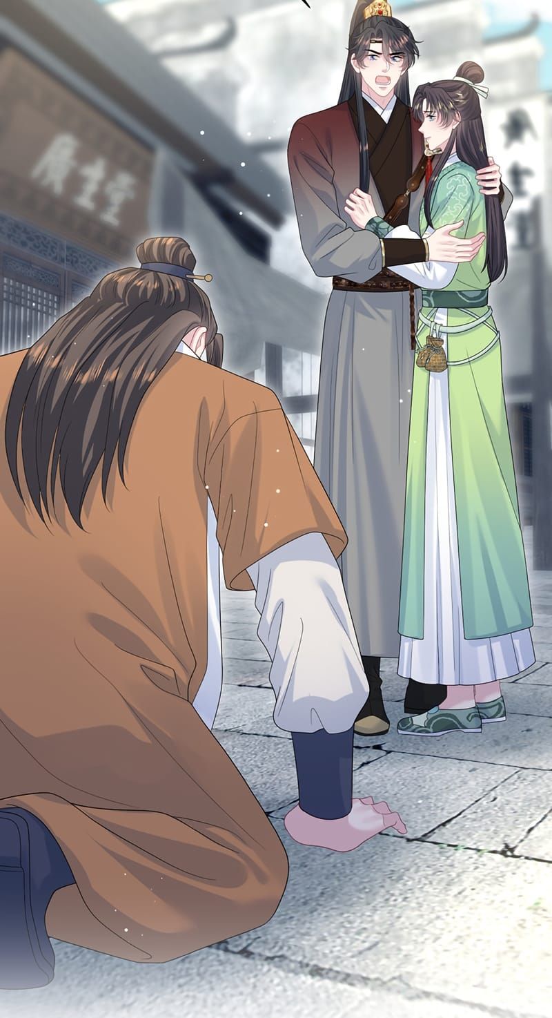 Tuyệt Mỹ Bạch Liên Online Dạy Học - Chapter 495 - Page 6