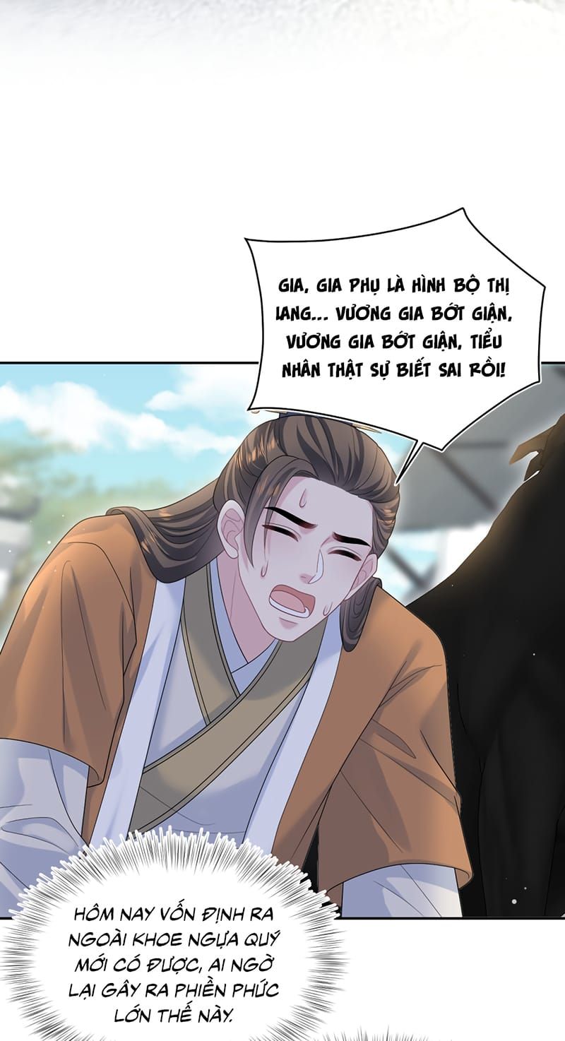 Tuyệt Mỹ Bạch Liên Online Dạy Học - Chapter 495 - Page 7