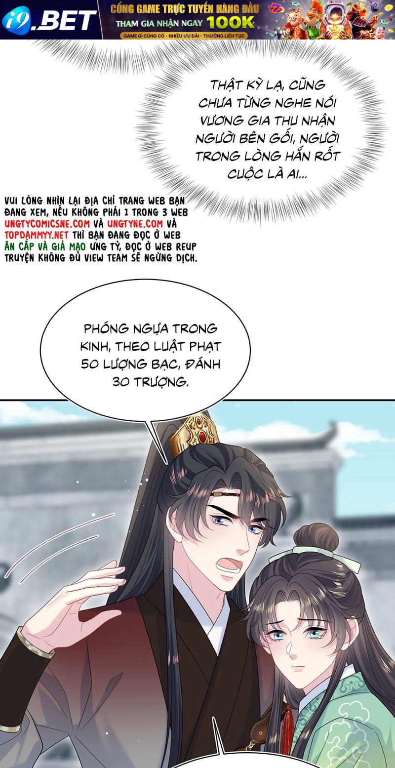 Tuyệt Mỹ Bạch Liên Online Dạy Học - Chapter 495 - Page 8