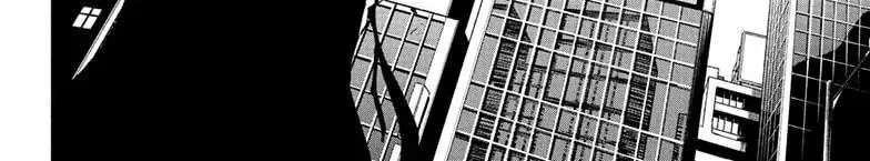 Sakamoto Days - Chapter 242 - Page 11