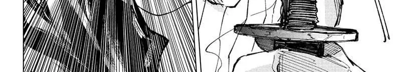 Sakamoto Days - Chapter 242 - Page 23