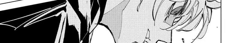 Sakamoto Days - Chapter 242 - Page 25