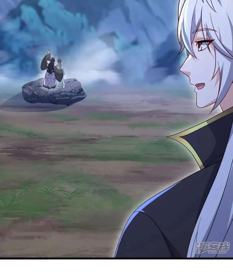 Tiên Võ Đế Tôn - Chapter 872 - Page 106