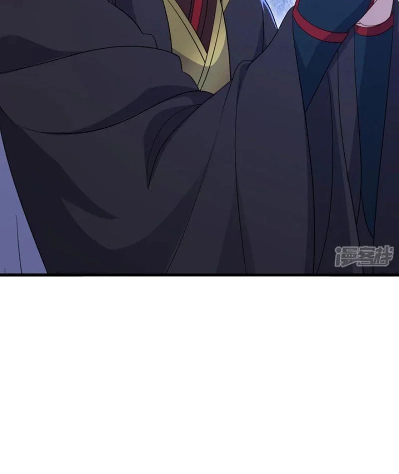 Tiên Võ Đế Tôn - Chapter 872 - Page 91