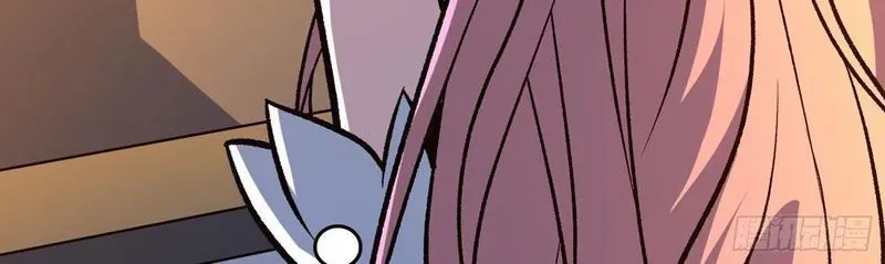 Mình Ta Tung Hoành Loạn Thế - Chapter 30 - Page 31