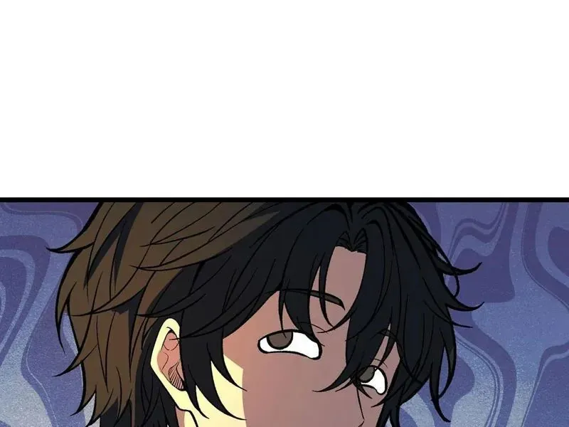 Mình Ta Tung Hoành Loạn Thế - Chapter 30 - Page 33