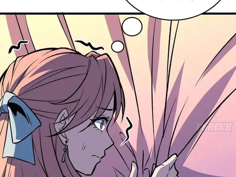 Mình Ta Tung Hoành Loạn Thế - Chapter 30 - Page 36