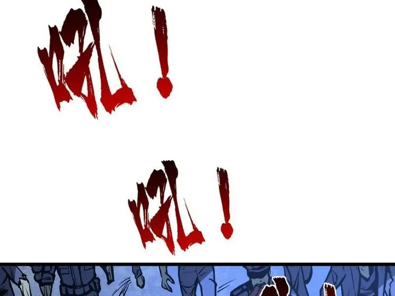 Mình Ta Tung Hoành Loạn Thế - Chapter 30 - Page 59