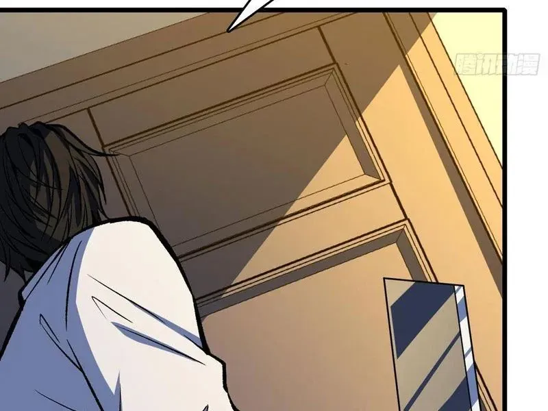 Mình Ta Tung Hoành Loạn Thế - Chapter 31 - Page 103