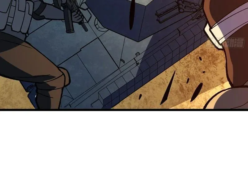 Mình Ta Tung Hoành Loạn Thế - Chapter 31 - Page 23