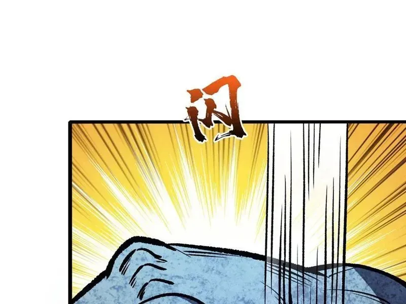 Mình Ta Tung Hoành Loạn Thế - Chapter 31 - Page 36