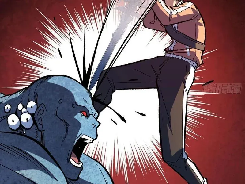 Mình Ta Tung Hoành Loạn Thế - Chapter 31 - Page 39