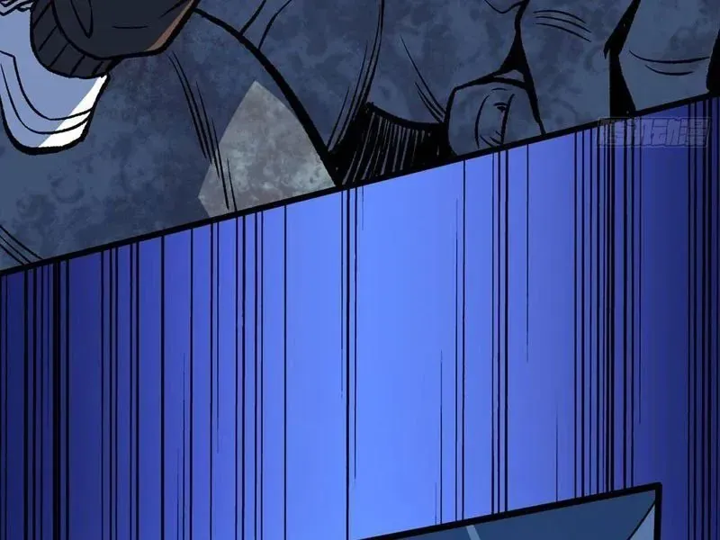 Mình Ta Tung Hoành Loạn Thế - Chapter 31 - Page 44