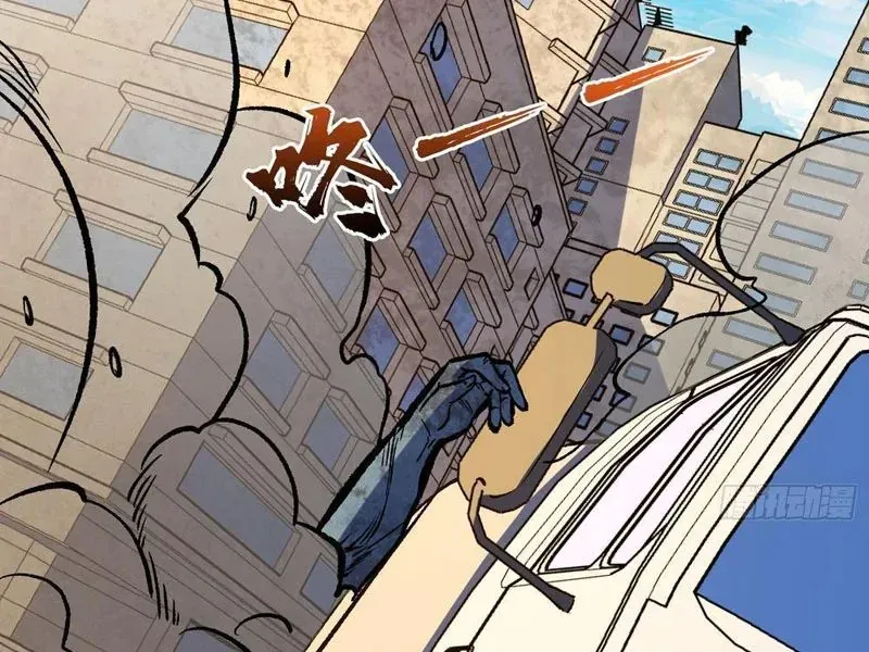 Mình Ta Tung Hoành Loạn Thế - Chapter 31 - Page 53