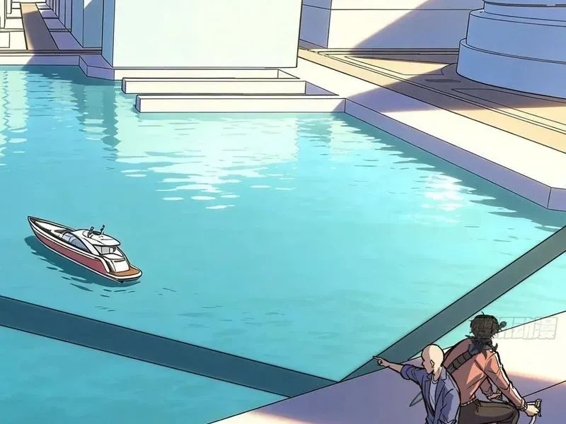 Mình Ta Tung Hoành Loạn Thế - Chapter 32 - Page 42