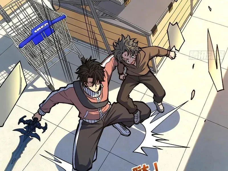 Mình Ta Tung Hoành Loạn Thế - Chapter 32 - Page 93