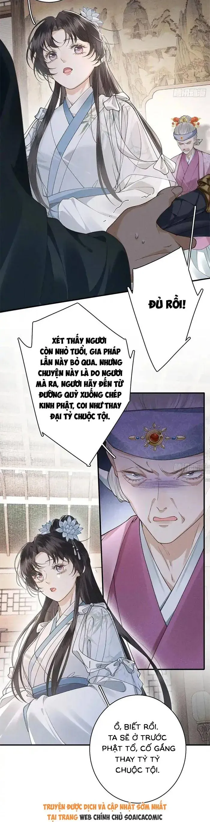 Trùng Sinh Chi Tướng Môn Độc Hậu - Chapter 27 - Page 16