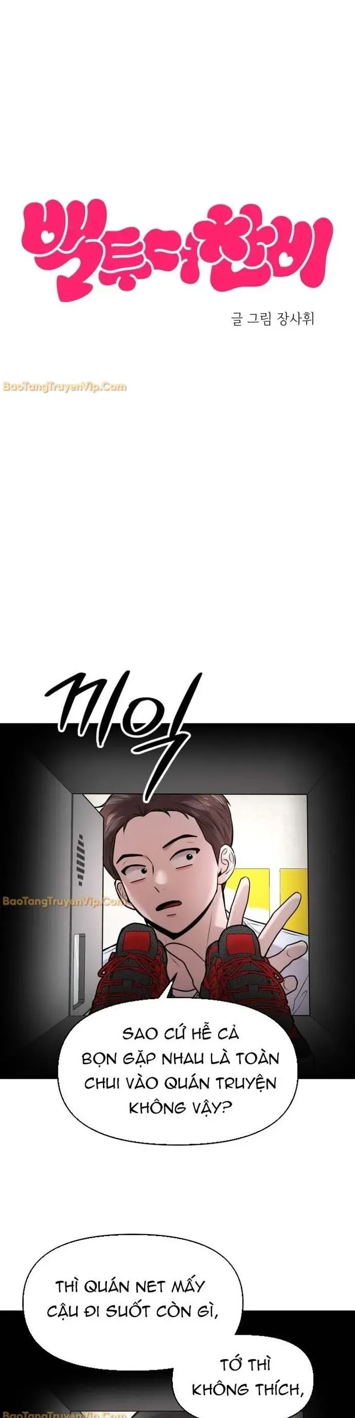 Trở Về Bên Chanbi - Chapter 83 - Page 7