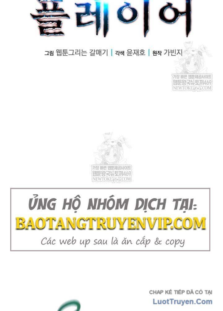 Người Chơi Của Gia Tộc Suy Vong - Chapter 27 - Page 22