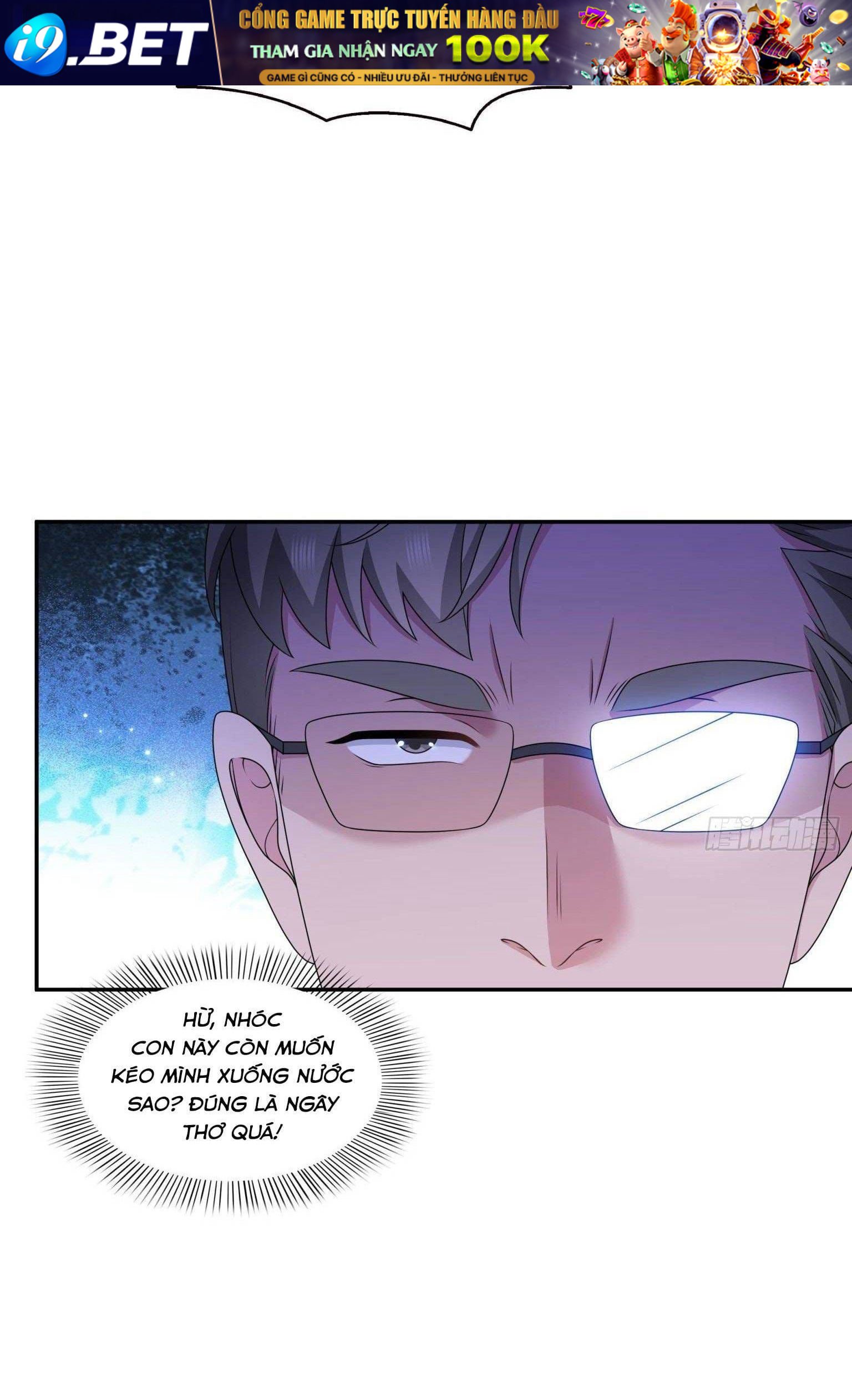 Hệt Như Hàn Quang Gặp Nắng Gắt - Chapter 582 - Page 19