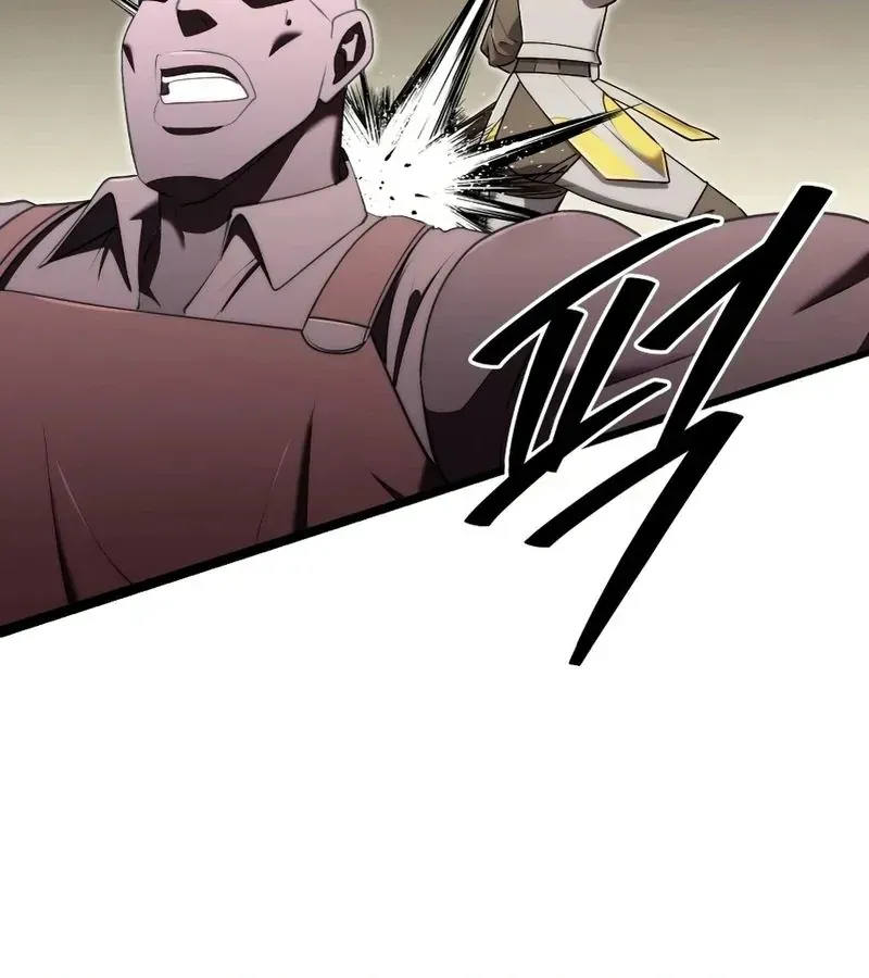 Đại Công Tử Hầu Tước Gia Là Đệ Nhất Võ Giả - Chapter 30 - Page 102