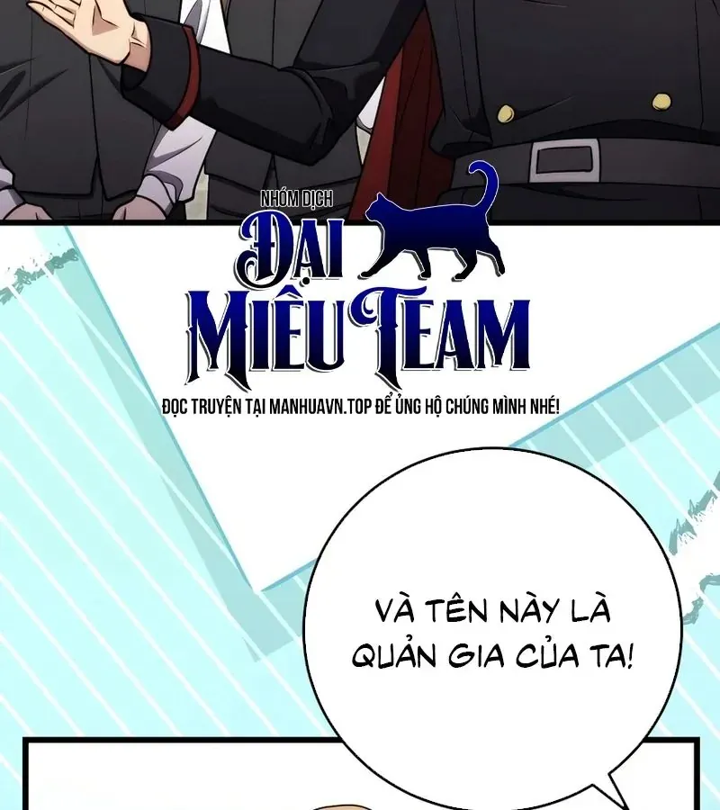 Đại Công Tử Hầu Tước Gia Là Đệ Nhất Võ Giả - Chapter 30 - Page 11