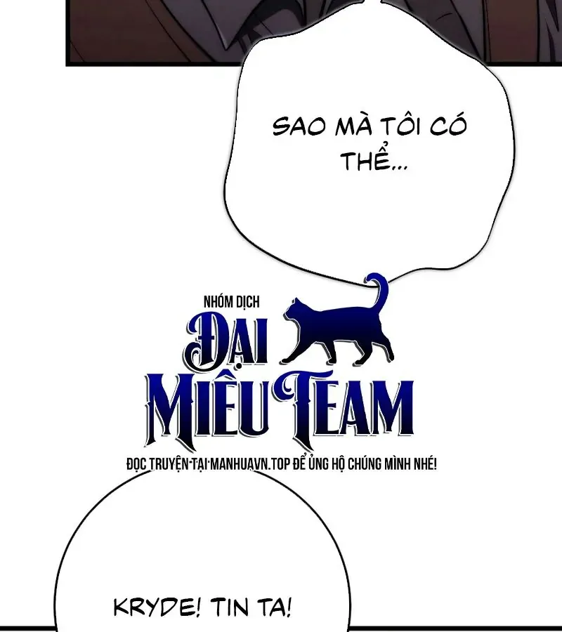 Đại Công Tử Hầu Tước Gia Là Đệ Nhất Võ Giả - Chapter 30 - Page 18