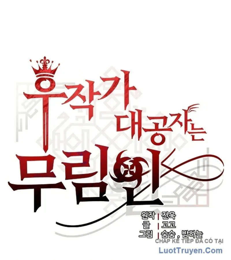 Đại Công Tử Hầu Tước Gia Là Đệ Nhất Võ Giả - Chapter 30 - Page 23