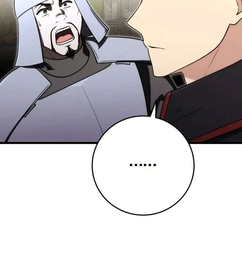 Đại Công Tử Hầu Tước Gia Là Đệ Nhất Võ Giả - Chapter 30 - Page 7