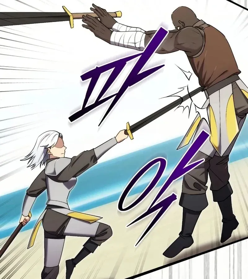 Đại Công Tử Hầu Tước Gia Là Đệ Nhất Võ Giả - Chapter 30 - Page 78