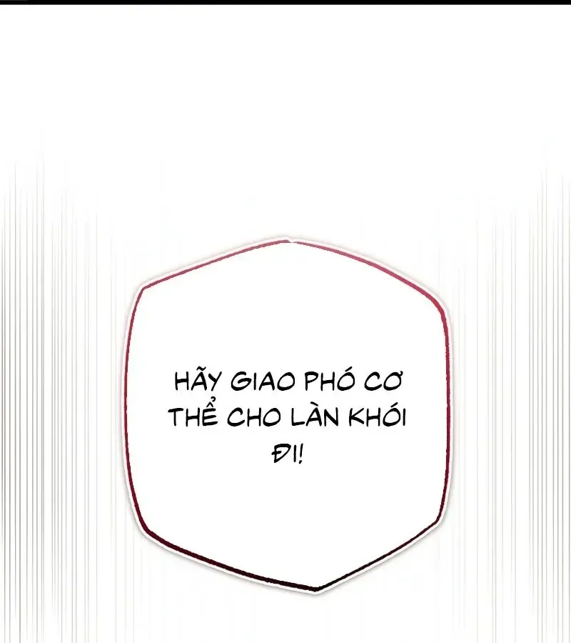 Đại Công Tử Hầu Tước Gia Là Đệ Nhất Võ Giả - Chapter 31 - Page 12