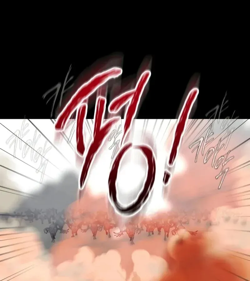 Đại Công Tử Hầu Tước Gia Là Đệ Nhất Võ Giả - Chapter 31 - Page 30