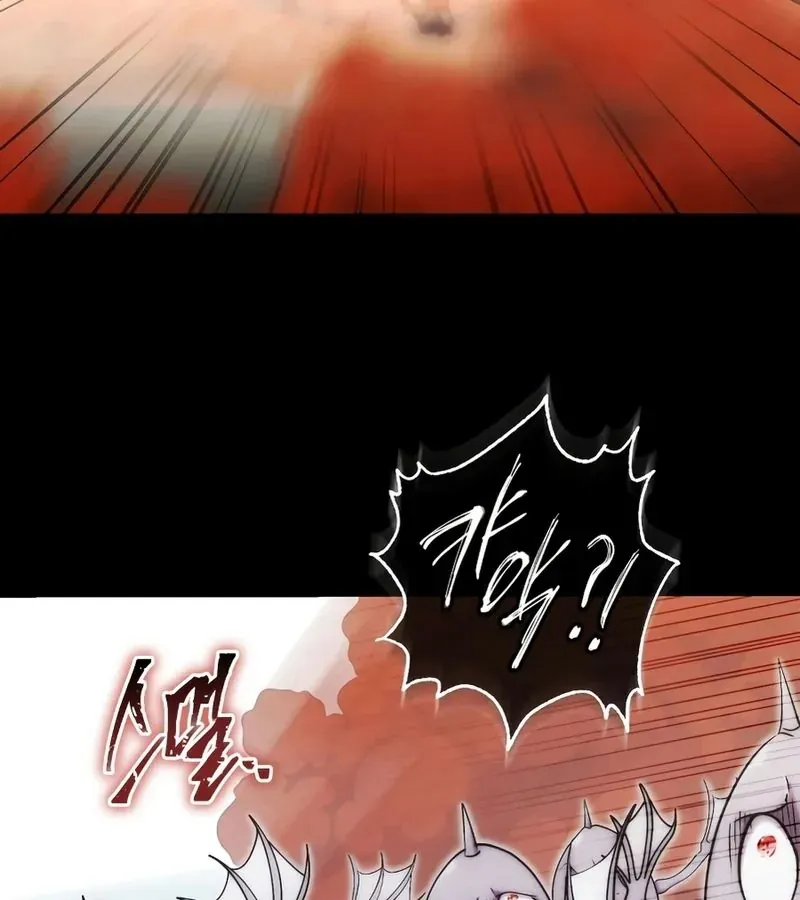 Đại Công Tử Hầu Tước Gia Là Đệ Nhất Võ Giả - Chapter 31 - Page 31