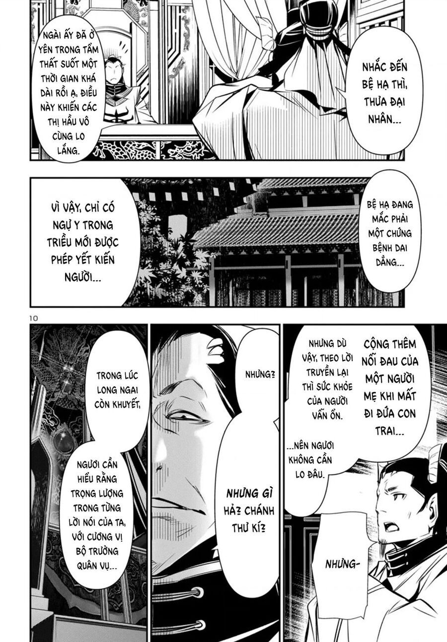 Shinju No Nectar - Chapter 98 - Page 10