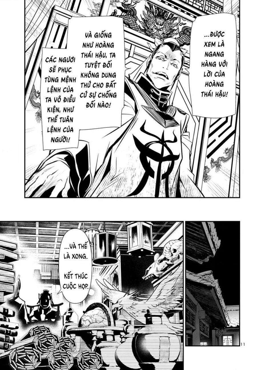 Shinju No Nectar - Chapter 98 - Page 11