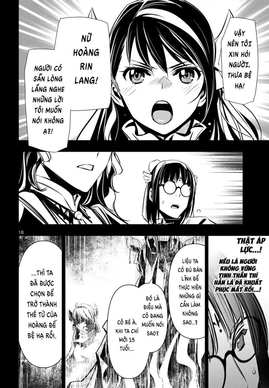 Shinju No Nectar - Chapter 98 - Page 18