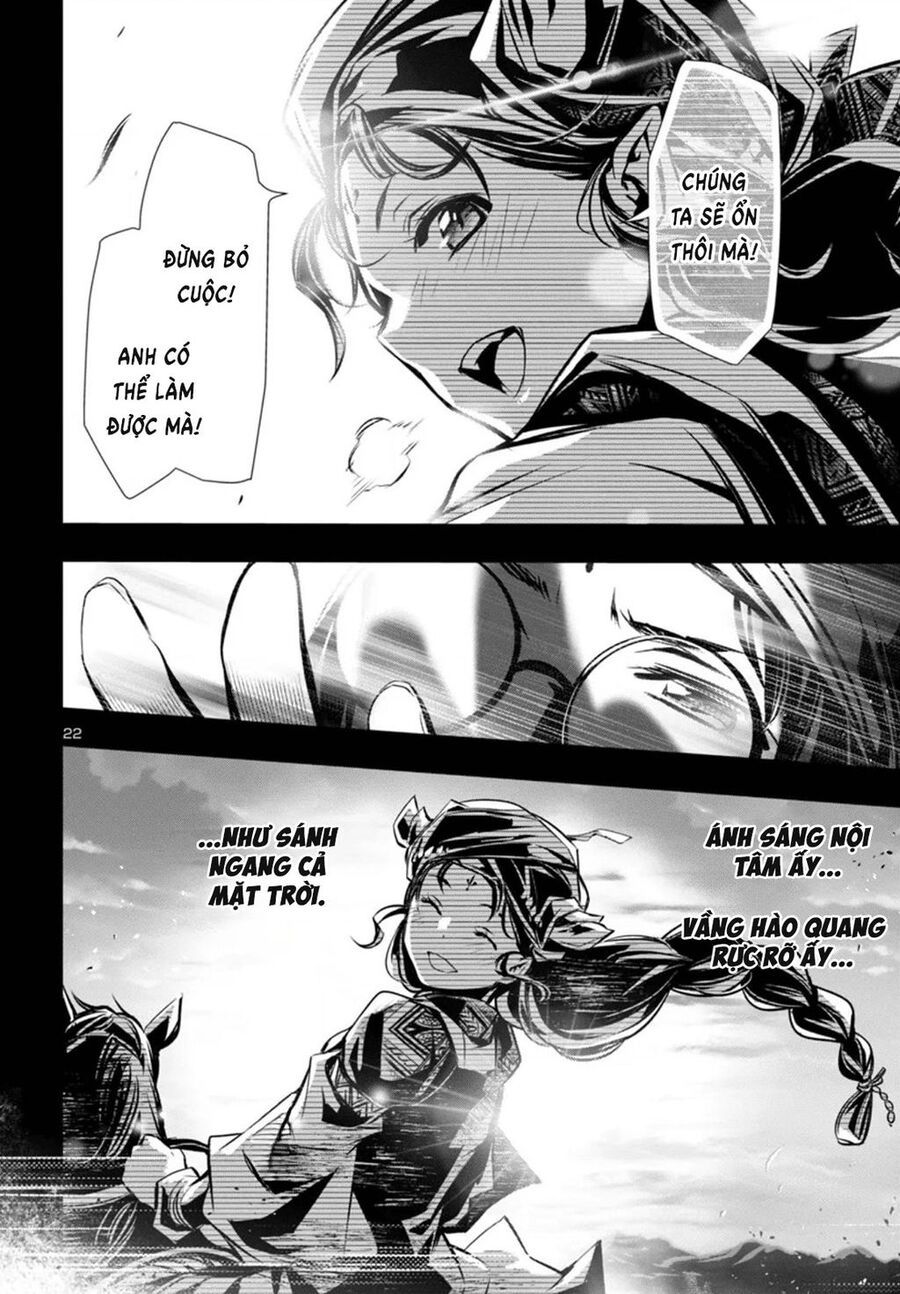 Shinju No Nectar - Chapter 98 - Page 22