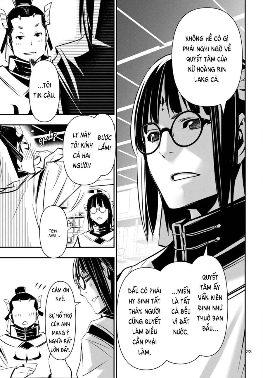 Shinju No Nectar - Chapter 98 - Page 23