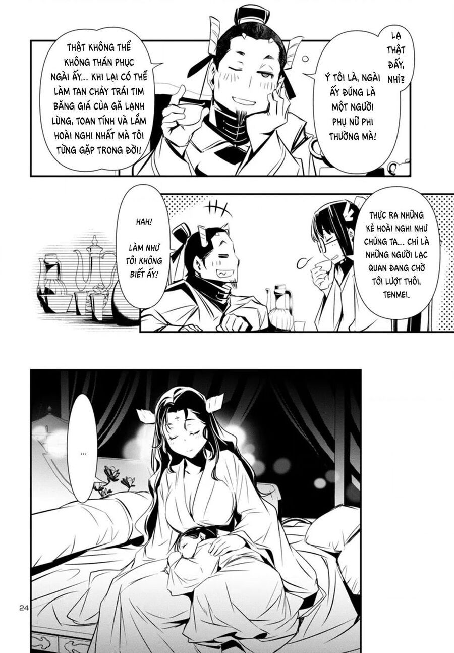 Shinju No Nectar - Chapter 98 - Page 24