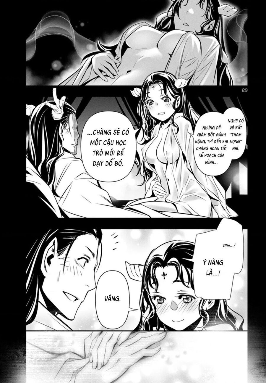 Shinju No Nectar - Chapter 98 - Page 29