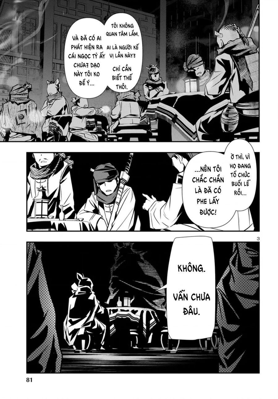 Shinju No Nectar - Chapter 98 - Page 3